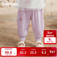 巴拉巴拉褲子嬰兒夏季薄款長(cháng)褲男女童運動(dòng)褲2025簡(jiǎn)約可愛(ài)時(shí)髦209225108201