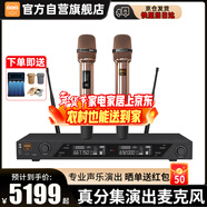 BBS CT-6【頂奢真分集】無(wú)線(xiàn)話(huà)筒麥克專(zhuān)業(yè)演出一拖二專(zhuān)業(yè)教學(xué)專(zhuān)用演出麥克風(fēng)舞臺主持KTV家庭卡拉OK