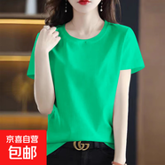 純棉短袖t恤女裝夏季2016新款寬松半袖體恤衫純色簡(jiǎn)約百搭薄上衣 深綠【純色】 4XL 【建議135-155斤】
