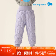 麗嬰房【三防】?jì)和鸾q褲兒童高腰羽絨褲秋冬新款男童女童保暖羽絨褲 紫色 80 cm