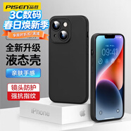 品勝（PISEN）手機保護殼蘋(píng)果16系列手機殼iphone16/13柔性液態(tài)保護套全包防摔13超薄軟殼直邊手機殼 14 經(jīng)典黑【親膚手感|精孔防塵】