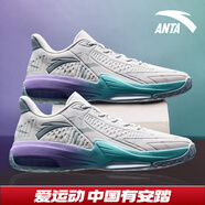 安踏KT3 team｜籃球鞋男冬春季湯普森防滑減震男戶(hù)外實(shí)戰比賽運動(dòng)鞋子 【KT3 TEAM低幫款】灰-3 42