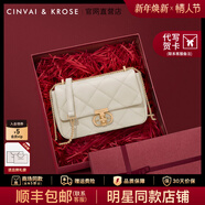 CinvaiKrose官方店包包女包2026年新款斜挎包單肩鏈條包生日情人節禮物送女友 米白色Beige【限定禮盒包裝】-小號