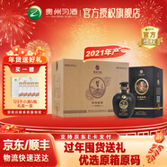 習酒醬香型 貴州白酒 古韻醬香 珍藏級禮盒 陶壇老酒 53度 500mL 6瓶 2021年繁體整箱-原箱