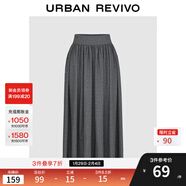 UR2026春季新款女裝簡(jiǎn)約休閑純色超寬松高腰A字半裙UWB550004 深灰花灰 M (M-L)