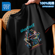 真維斯（Jeanswest）純棉短袖t恤男運動(dòng)潮流百搭休閑半袖2025新款打底夏季美式體恤衫 黑色(四色圖騰) XL (180) (不起球不掉色)