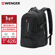 威戈16英寸筆記本電腦包商務(wù)雙肩包背包書(shū)包出差男女黑色