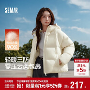 森馬（Semir）羽絨服女冬90絨子短款三防花苞帽25高蓬防風(fēng)連帽外套109725113028