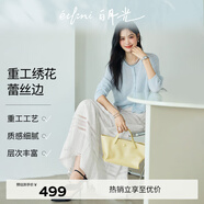 伊芙麗（eifini）【白月光系列】伊芙麗重工繡花蕾絲鏤空A字蛋糕半身裙女2025新款 白色 M