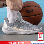安德瑪（Under Armour）籃球鞋男鞋女鞋 春季新款CURRY 11場(chǎng)上比賽運動(dòng)鞋跑步實(shí)戰訓練鞋 灰色-3027723-101 建議拍大半碼到一碼 44
