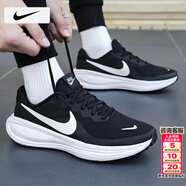 耐克（NIKE）男鞋跑步鞋 2026春季新款運動(dòng)鞋耐磨登山休閑鞋男網(wǎng)面透氣慢跑鞋 【主推新品】革命者8-經(jīng)典黑白/曬圖退10 40.5 （內長(cháng)255mm）