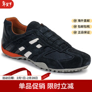 健樂(lè )士健樂(lè )士（GEOX）男鞋子經(jīng)典休閑板鞋球鞋透氣春秋新款2025新款 藍色/黑色U4207L02214C4002 42