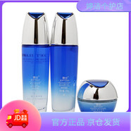 婉絲（SOFTSILK）【官方店】海洋水循環(huán)系列套裝專(zhuān)柜正品護膚品補水保濕官方正品 1號水+乳+霜