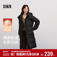 森馬（Semir）90絨羽絨服女長(cháng)款收腰顯瘦冬季寬松連帽三防厚外套101724113055