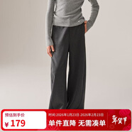 ELLE KIDS童裝女童秋季基礎百搭休閑褲無(wú)痕腰頭簡(jiǎn)約彎刀廓形寬松彎刀褲