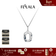 翡拉拉（fellala）「覺(jué)色敦煌3.0」短V項鏈藍色火焰紋方吊墜銀色鎖老錢(qián)風(fēng)毛衣鏈 藍色 一條