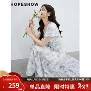 紅袖碎花雪紡連衣裙夏季2024新款女裝泡泡袖V領(lǐng)初戀清純甜美氣質(zhì)長(cháng)裙 粉紫花628 L