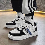 鴻星爾克（ERKE）同款兒童板鞋2025春秋季新款男童運動(dòng)街舞鞋女童 1688黑色新款軟底 27 _內長(cháng)約17厘米