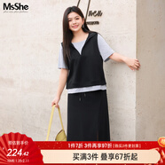 MsShe【假兩件套裝】大碼女裝2026春裝胖mm短袖/長(cháng)袖T恤半身裙子 短袖款-黑色現貨-6040 XL