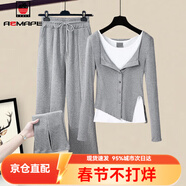 AEMAPE休閑褲女2026春秋冬新款時(shí)尚單套裝開(kāi)叉女裝氣質(zhì)休閑顯瘦百搭洋氣 7011_灰色上衣+灰色褲子 常規 M _建議95-105斤