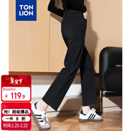 唐獅（TonLion）2024女百搭基礎牛仔九分煙管褲牛仔褲 黑色 25 