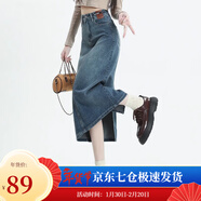 蘿美醬復古牛仔裙半身裙女春秋高腰遮胯a字顯瘦中長(cháng)款開(kāi)叉包臀裙子寬松 復古藍一?？酆箝_(kāi)叉 XS 【建議70-85斤】
