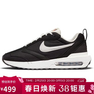 耐克NIKE休閑鞋男經(jīng)典氣墊AIR MAX DAWN運動(dòng)鞋DJ3624-001黑白42
