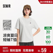 森馬（Semir）【多彩涼感T】短袖t恤女夏中長(cháng)款寬松舒適刺繡上衣109324100007