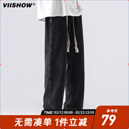 viishow新款潮牌休閑牛仔褲男士潮牌ins百搭直筒寬松闊腿長(cháng)褲 黑灰 XXL