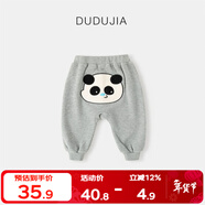 嘟嘟家寶寶大pp褲春秋嬰兒護肚褲秋季新生兒褲子兒童長(cháng)褲秋裝 麻灰色110