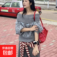 一字領(lǐng)露肩喇叭袖T恤女秋咖色緊身彈力短款上衣抽褶不規則打底衫 H68深灰色 均碼