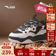 安踏童鞋女大童奶油包板鞋2025秋季新品微面包甜酷復古中底兒童運動(dòng)鞋 黑/藕灰/魚(yú)肚白-4 36 腳長(cháng)約23cm