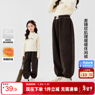 左西女童加絨褲子2025冬款兒童運動(dòng)褲女孩加厚保暖長(cháng)褲潮 咖啡色 110