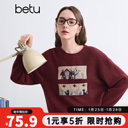 百圖betu女裝冬季新款毛衣圓領(lǐng)趣味圖案軟糯寬松毛衣女2410T47 棗紅色 M