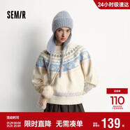 森馬（Semir）毛衣女冬小狗費爾島寬松插肩袖衣服2025俏皮軟糯毛衫109725107005
