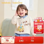巴拉巴拉嬰兒毛衣寶寶兒童毛衫男童女童2025新款冬裝圓領(lǐng)線(xiàn)衫萌趣時(shí)尚上衣 奶白10504 90