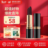 露華濃麗采保濕滋潤唇膏女士啞光黑管口紅女士不掉色美妝化妝品女彩妝 477#黑櫻桃（奶油質(zhì)地）