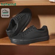 熱風(fēng)男鞋休閑板鞋男士時(shí)尚圓頭系帶厚底休閑鞋純色學(xué)院風(fēng)板鞋潮 01黑色 （H14M26526） 42