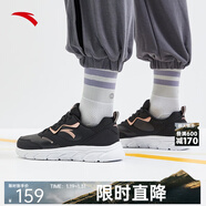 安踏女鞋跑步鞋女皮面低幫白色輕便透氣軟底休閑鞋運動(dòng)鞋子女 黑/玫瑰金-4 38 7/38