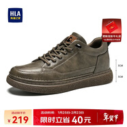 海瀾之家HHLA男鞋休閑鞋子板鞋秋冬皮鞋子男HAAXXM1EBF061 棕色增高40