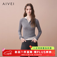 AIVEI欣賀艾薇2025秋季半拉鏈針織衫極簡(jiǎn)風(fēng)內搭外穿針織XRV5513B 中灰 S