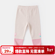 嘟嘟家女童打底褲春裝寶寶長(cháng)褲拼接秋款兒童褲子洋氣小童童裝時(shí)尚vip 米白色 110