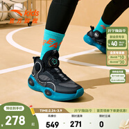 安踏兒童運動(dòng)鞋男大童鞋2024秋季新款密網(wǎng)減震防滑異形籃球鞋 黑/紙莎白/金屬金-4 36