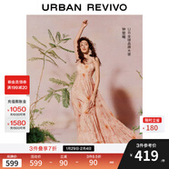 UR【鐘楚曦聯(lián)名款】2025秋季新款女度假風(fēng)碎花連衣裙UYL750117 粉橙印花 (領(lǐng)口偏低) S