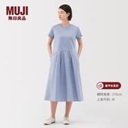 MUJI女式?jīng)龈卸绦溥B衣裙女裝裙子25年夏季連身裙長(cháng)裙BC2LKA5S 薩克森藍 L (165/88A)