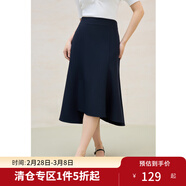 獨束大碼女裝不規則魚(yú)尾裙擺半身裙2025夏季新品通勤氣質(zhì)顯瘦長(cháng)裙 藏青 M （尺碼：1）