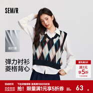 森馬（Semir）長(cháng)袖襯衫女冬季菱形格V領(lǐng)短背心易打理襯衣俏皮學(xué)院風(fēng)兩件套 藍紅色調00386 L