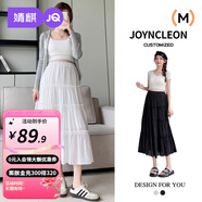 婧麒（JOYNCLEON）孕婦半身裙春夏2025新款白色蛋糕裙孕期穿搭顯瘦A字長(cháng)裙寬松氣質(zhì) 白色 L