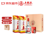 五糧液股份 五糧春第一代 濃香型白酒 50度 500mL*2 茶酒禮盒年貨送禮