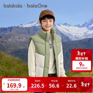 巴拉巴拉童裝兒童馬甲男童女童羽絨服外套2025新款冬裝上衣保暖舒適百搭潮